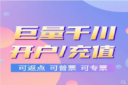 百度竞价托管实战案例：广告投放策略分享